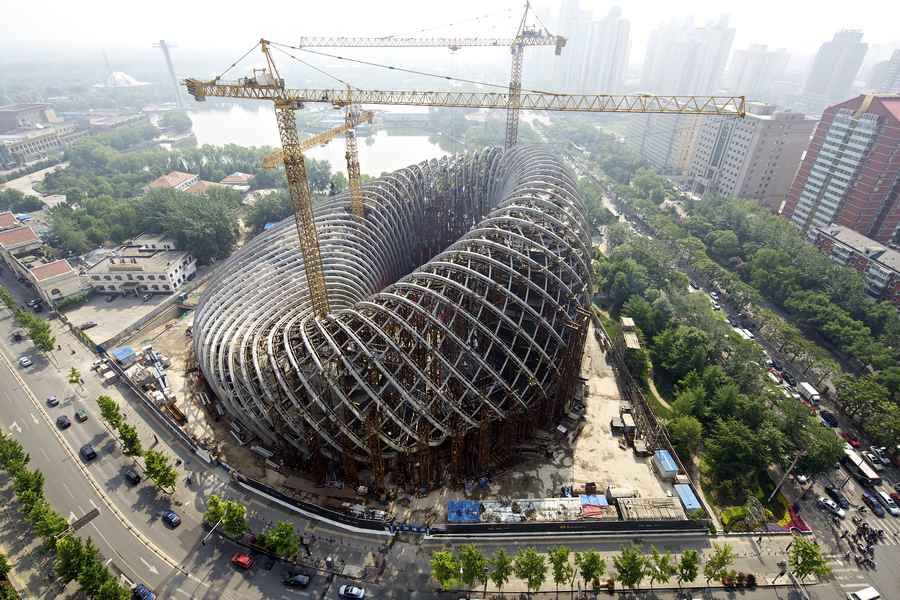 Modern Beijing Architecture